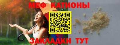 каннабис Лесосибирск