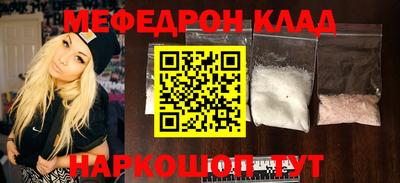 гидра Ликино-Дулёво