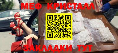 гидра Ликино-Дулёво