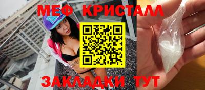 a pvp Ливны