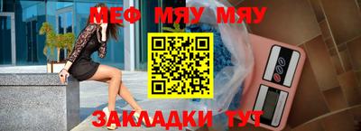 гидра Ликино-Дулёво
