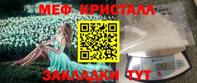 гидра Ликино-Дулёво