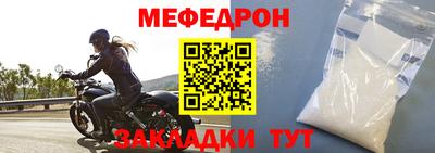 гидра Ликино-Дулёво