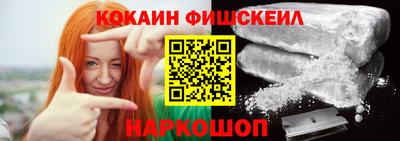 каннабис Лесосибирск