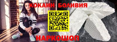 a pvp Ливны