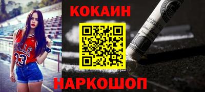a pvp Ливны