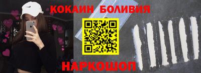 каннабис Лесосибирск