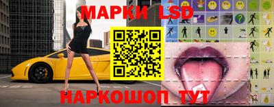 a pvp Ливны