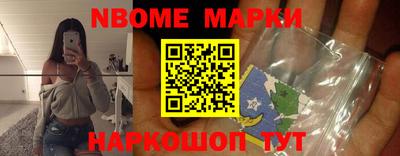 a pvp Ливны