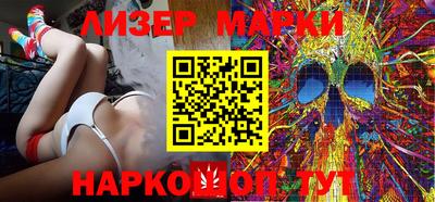 a pvp Ливны