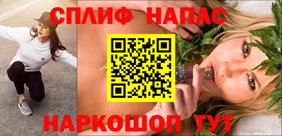 гидра Ликино-Дулёво