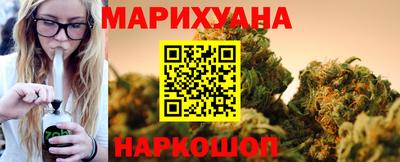 гидра Ликино-Дулёво