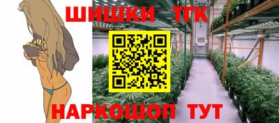гидра Ликино-Дулёво