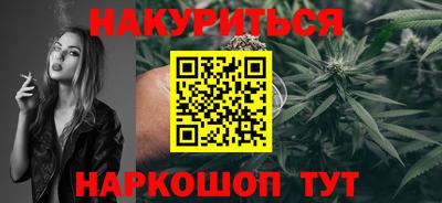 гидра Ликино-Дулёво