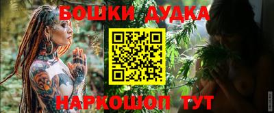 гидра Ликино-Дулёво