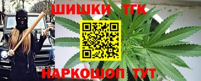 гидра Ликино-Дулёво