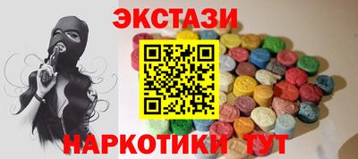 каннабис Лесосибирск