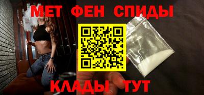 гидра Ликино-Дулёво