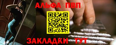 гидра Ликино-Дулёво