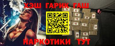 a pvp Ливны