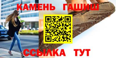 a pvp Ливны