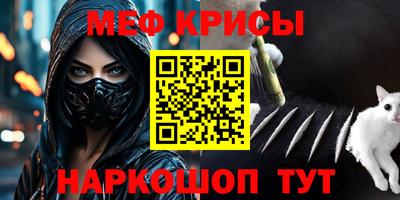 a pvp Ливны