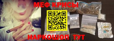 a pvp Ливны