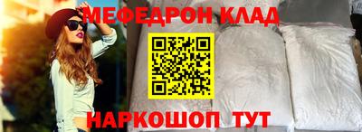 гидра Ликино-Дулёво