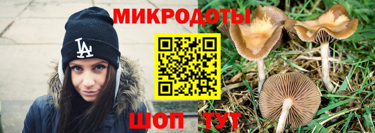 Гашиш  Кетамин  Каннабис  COCAIN  МЕТ  Ухта  LSD-25  Мефедрон   COCAIN  Вход с VPN  МАРИХУАНА 