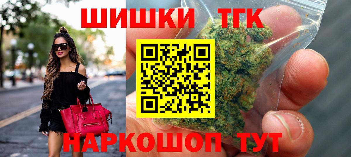 Ухта  Каннабис тримм  Шишки марихуана SATIVA & INDICA  Конопля MAZAR  Бошки марихуана LSD WEED  Вход с VPN 